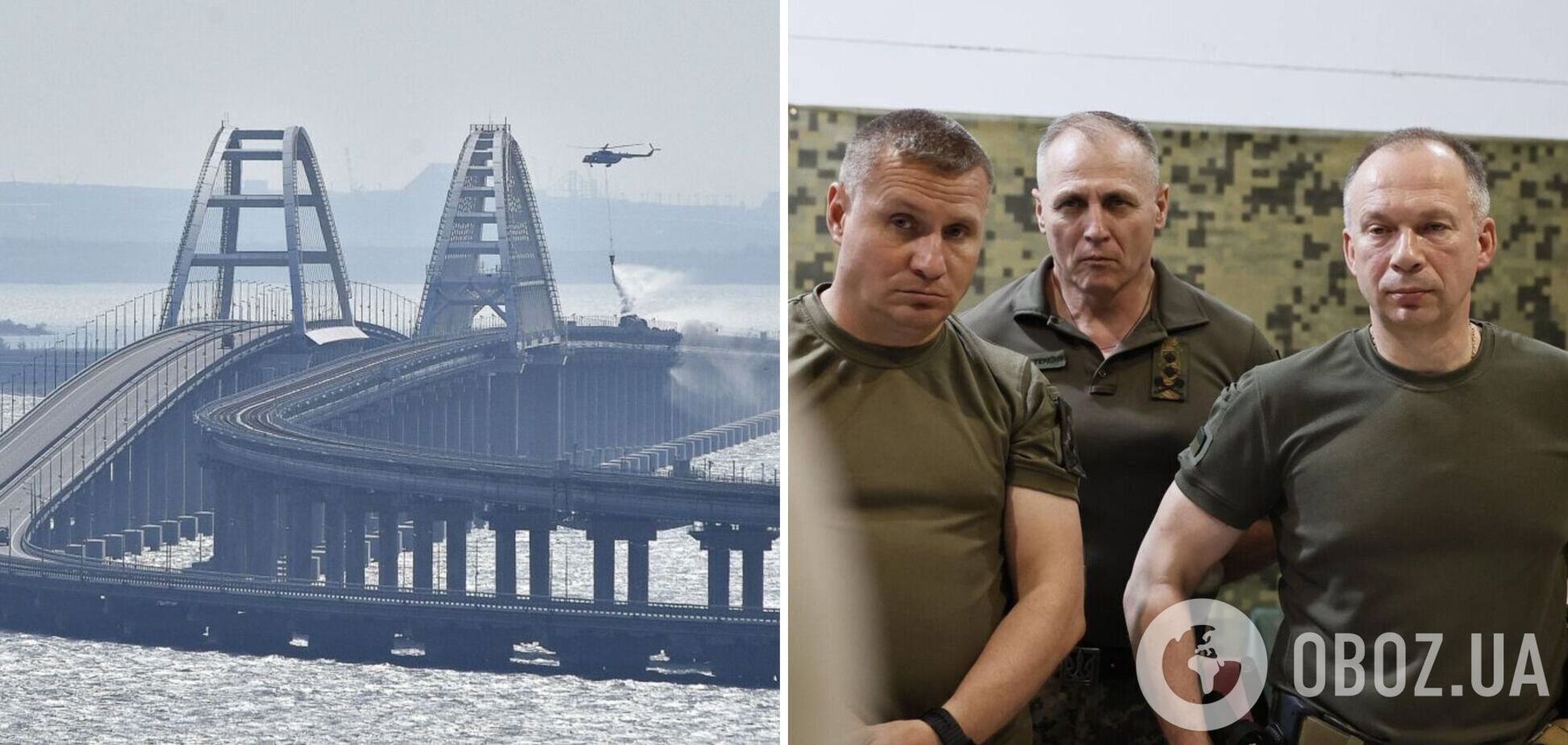 У Росії знайшли 'винного' у вибухах на Кримському мосту: в СБУ потролили окупантів