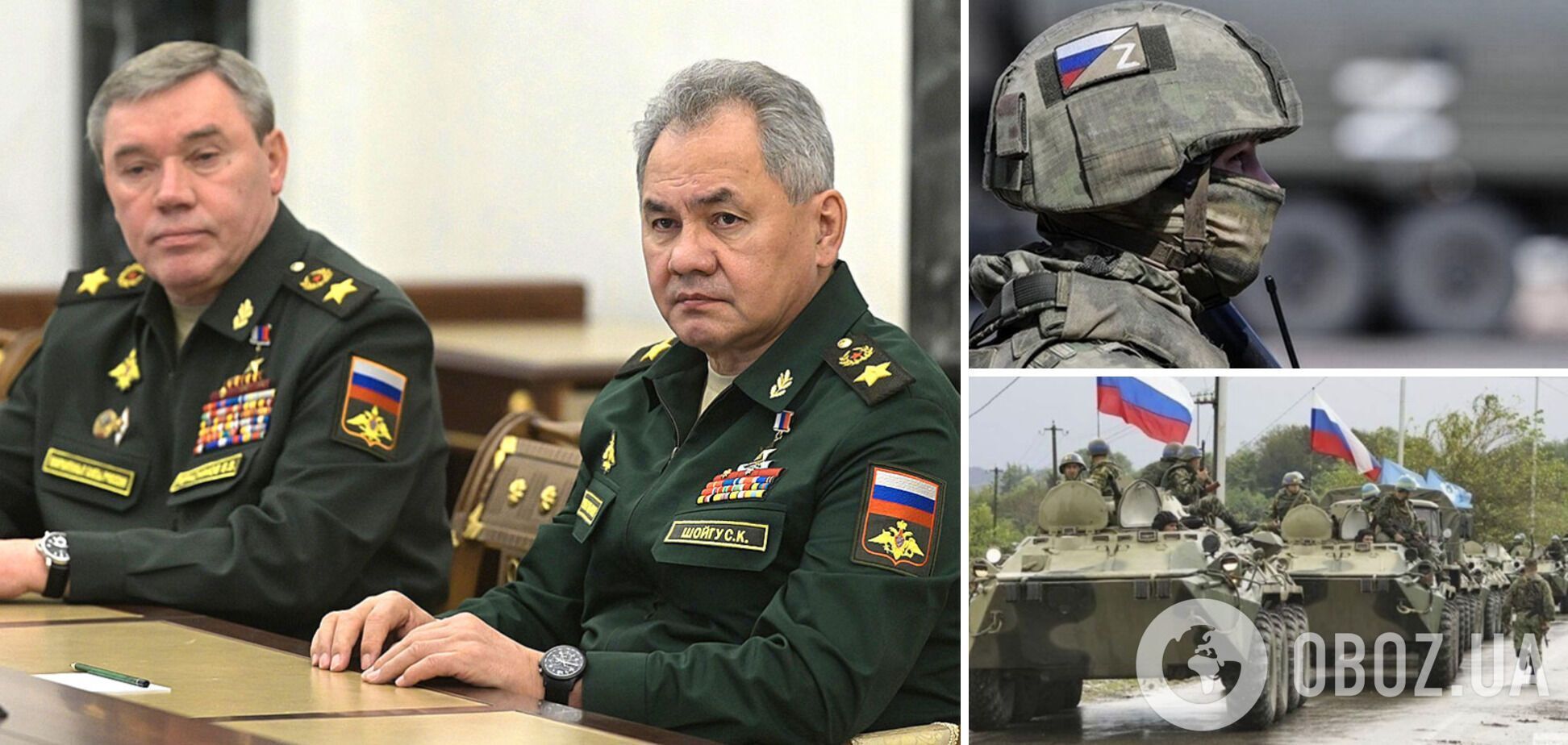 Міноборони Росії влаштувало 'зачистки' командирів, армію Путіна накрили проблеми: в ISW пояснили, що відбувається