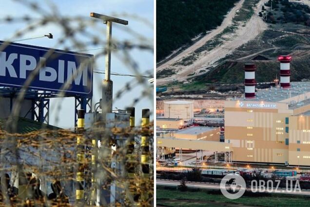 Оккупанты пожаловались на атаку на Балаклавскую ТЭС в Севастополе: россияне размечтались о мести