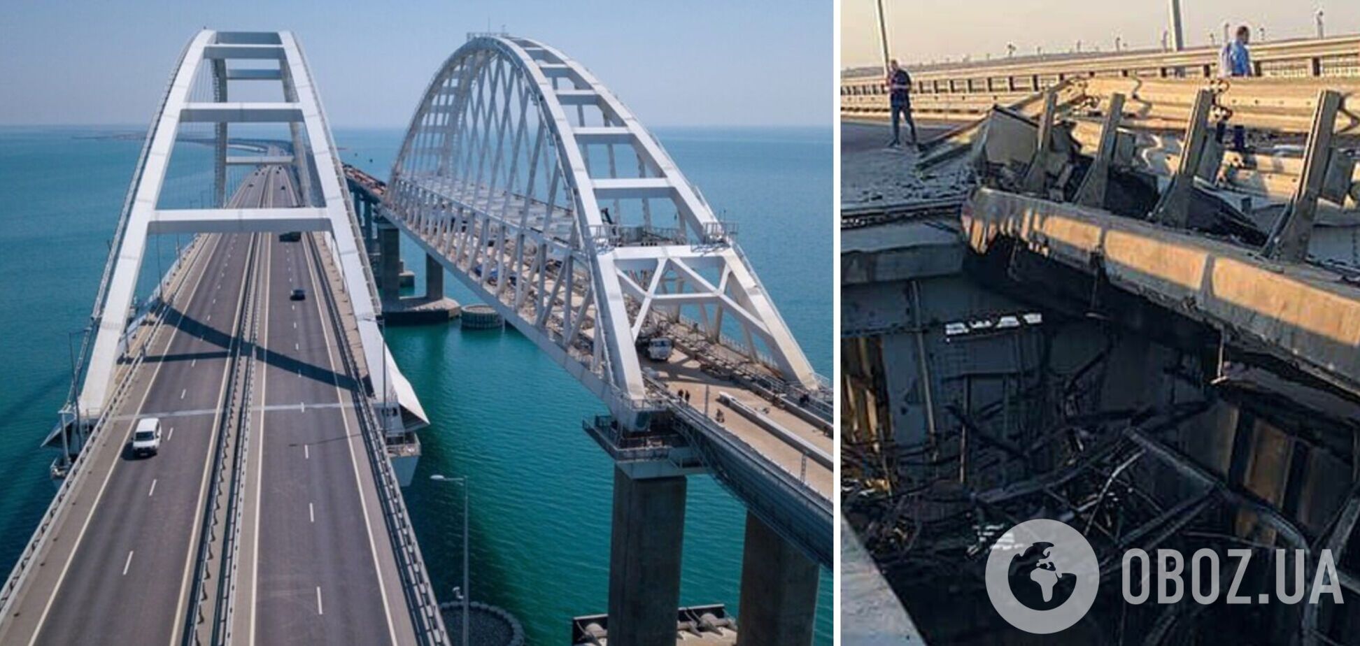 'С любопытством наблюдаем': в СБУ прокомментировали взрывы на Крымском мосту