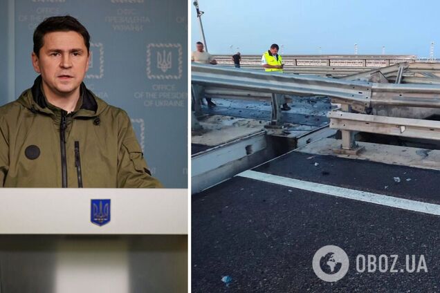 'Будь-які незаконні конструкції недовговічні': у Зеленського відреагували на вибухи на Кримському мосту