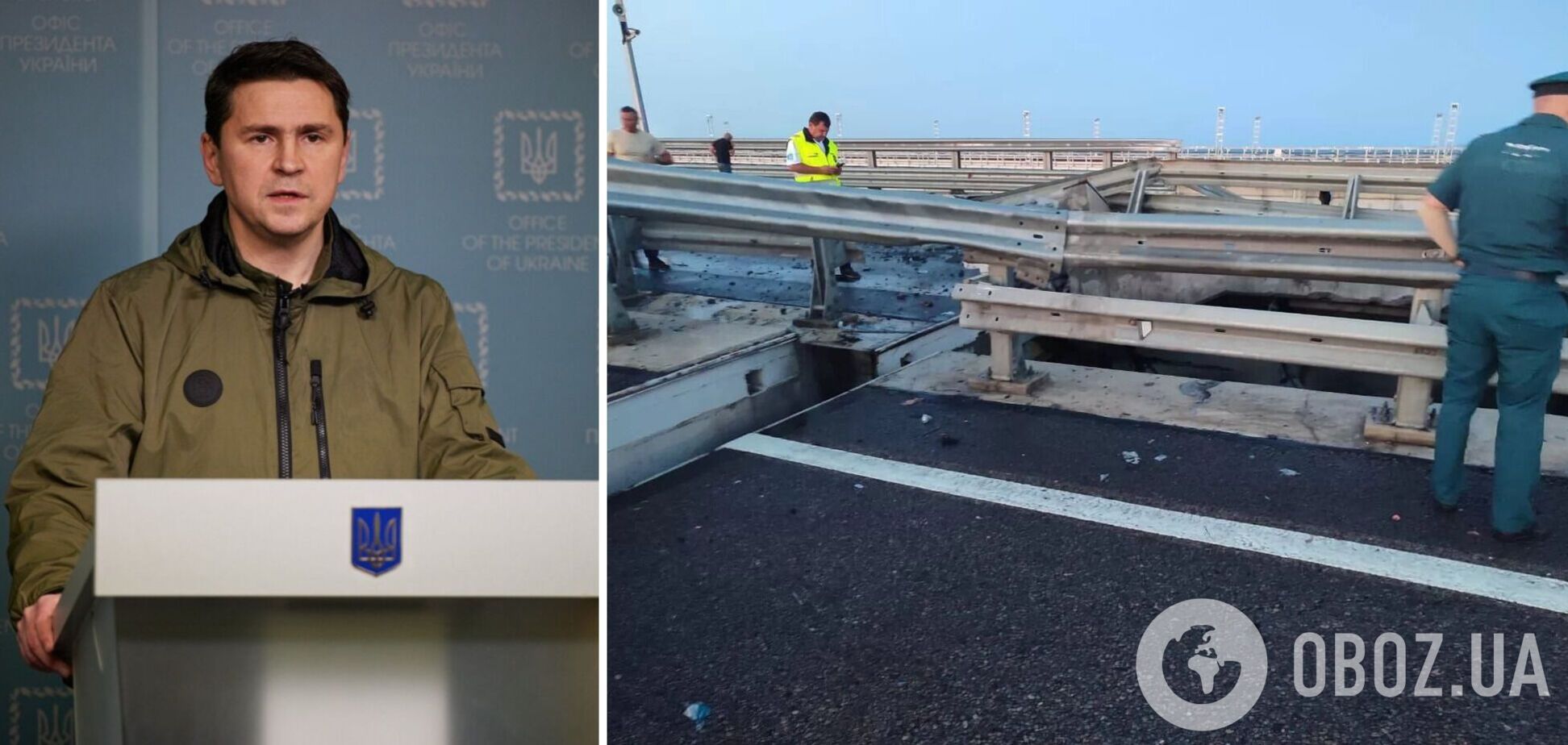 'Будь-які незаконні конструкції недовговічні': у Зеленського відреагували на вибухи на Кримському мосту