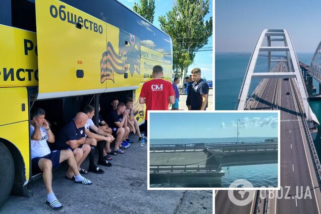 Автобус мало не провалився: російські футболісти потрапили під атаку на Кримський міст після гри у Севастополі