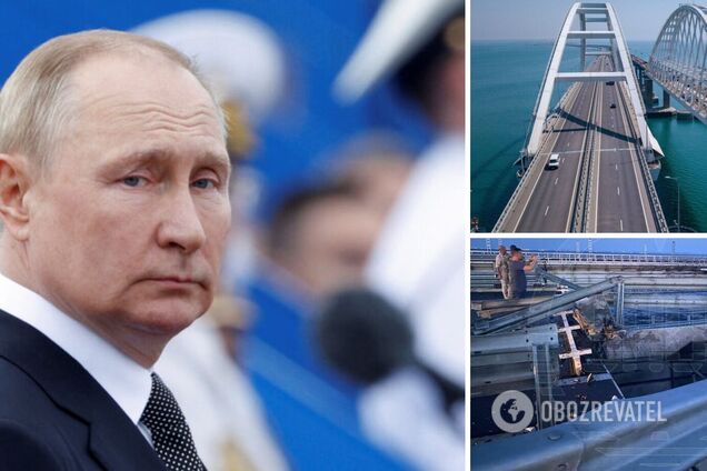'Принизливий удар по Кремлю': у Financial Times розповіли про наслідки вибухів на Кримському мосту