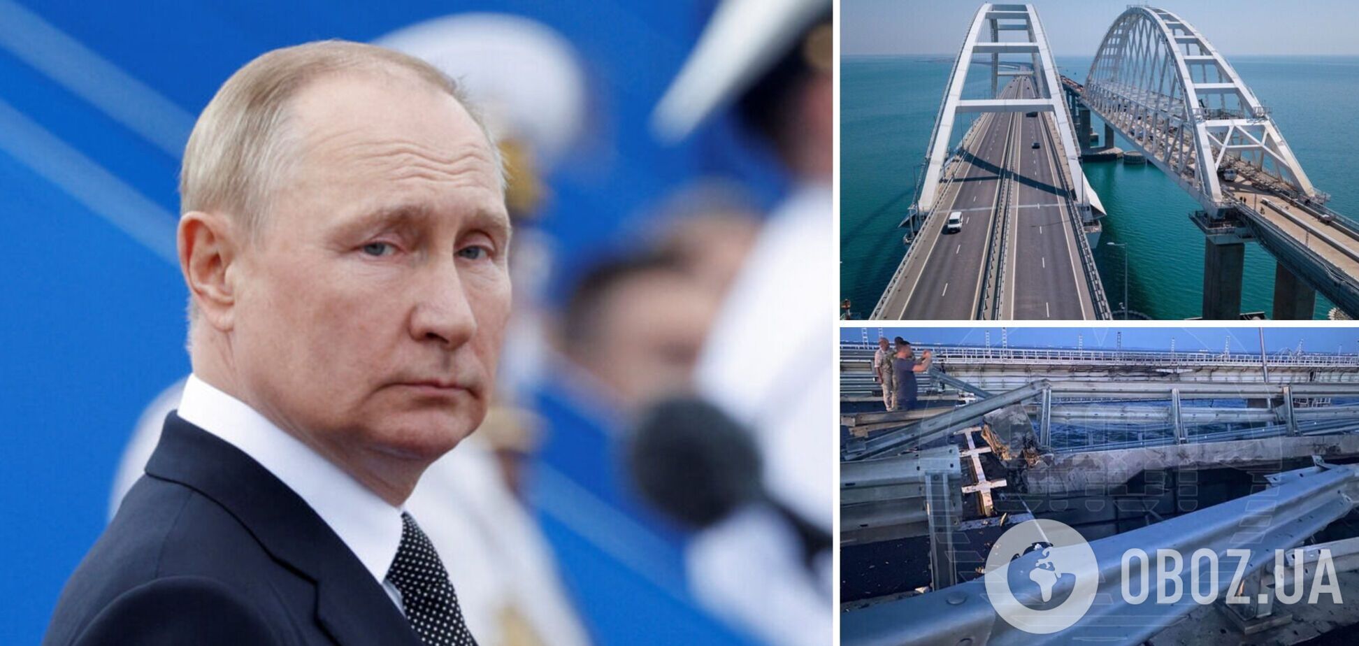 'Унизительный удар по Кремлю': в Financial Times рассказали о последствиях взрывов на Крымском мосту