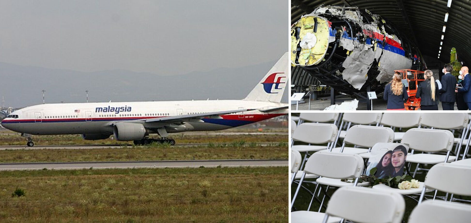 Окупанти 9 років тому збили МН-17 на Донбасі, загинули 298 людей: як все сталося і чи притягнуть винних до відповідальності