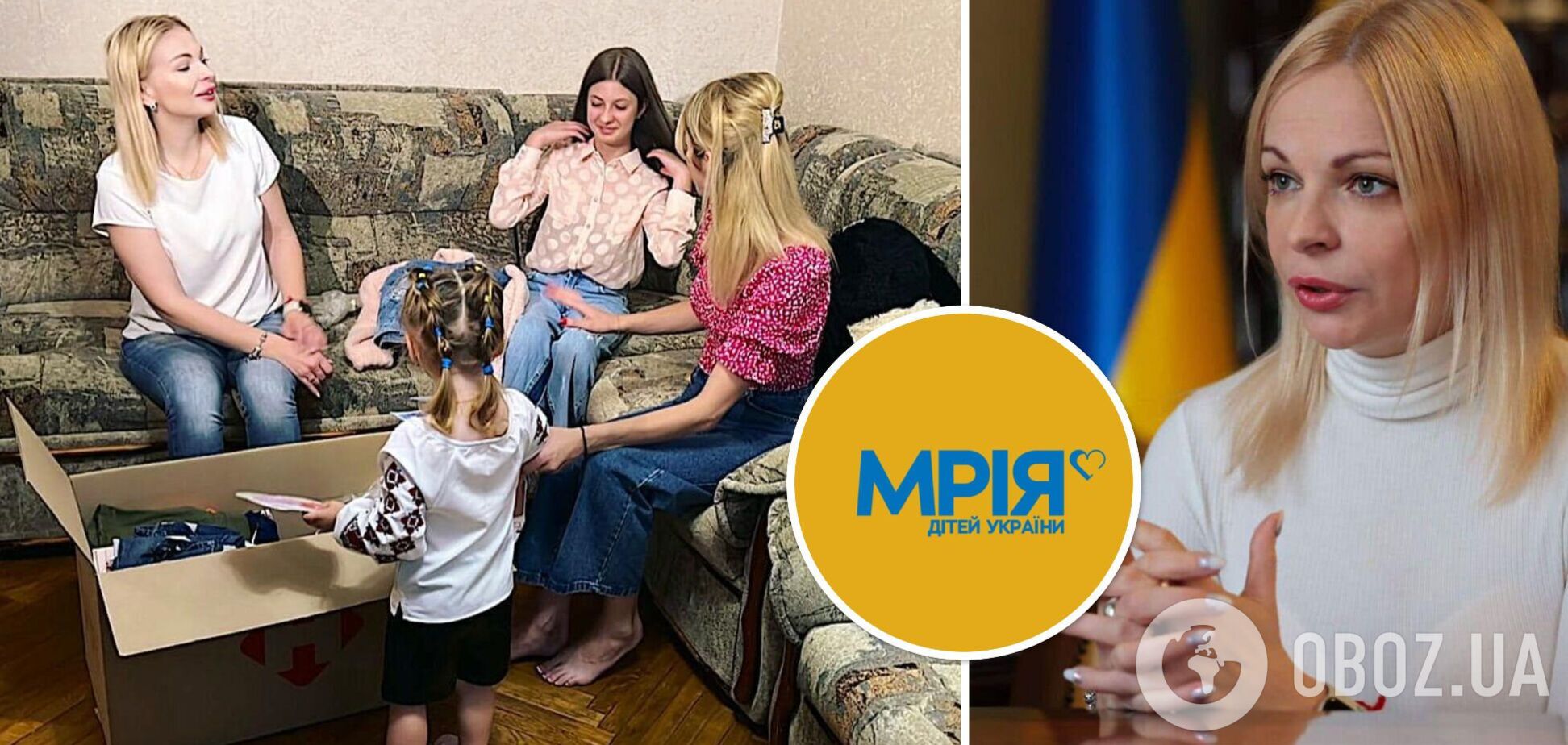 'Мами, які зараз ростять дітей самі, – супержінки': волонтери розповіли про допомогу родинам загиблих Героїв