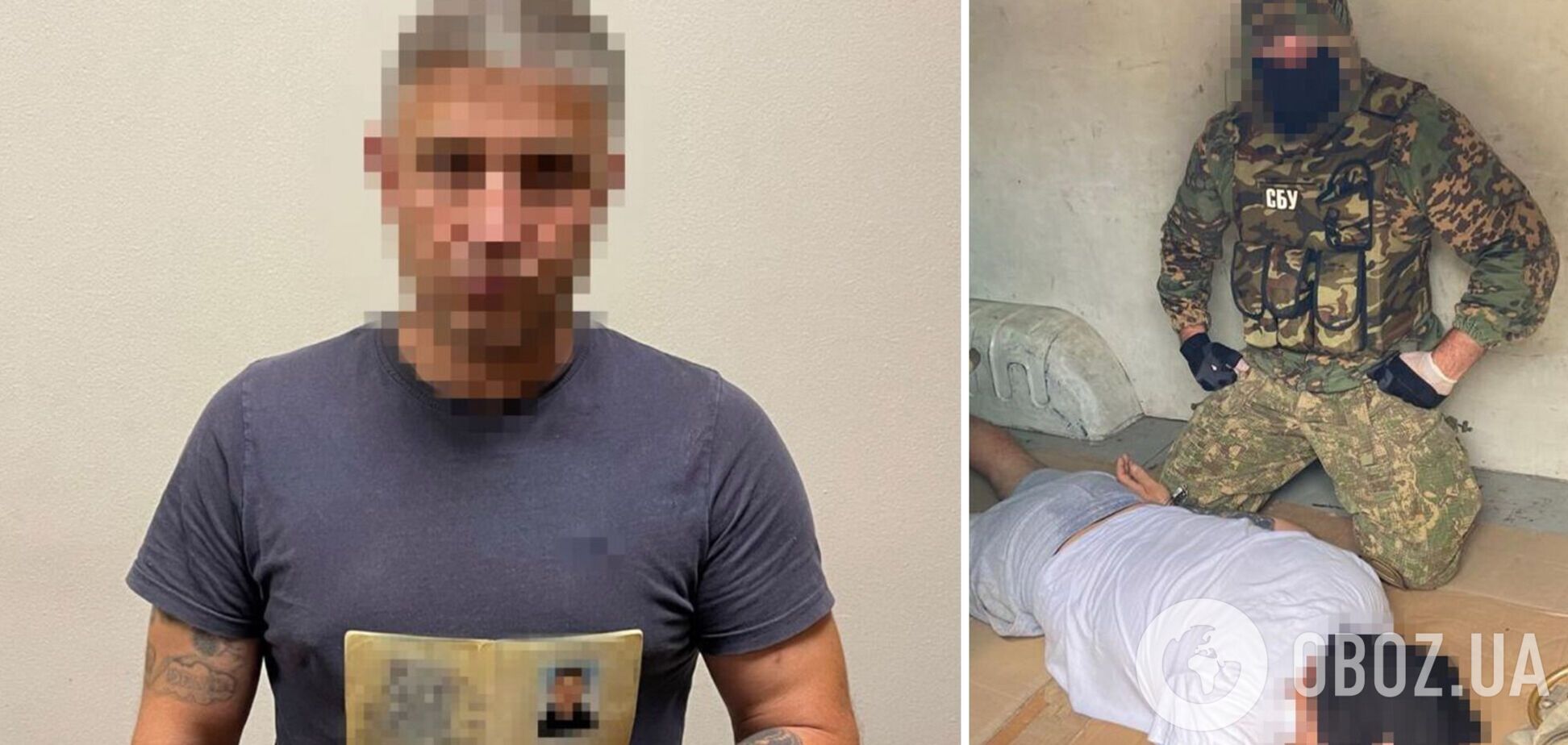 СБУ задержала в Одессе предателя Украины, который помогал оккупантам захватить Крым и получил медаль. Фото