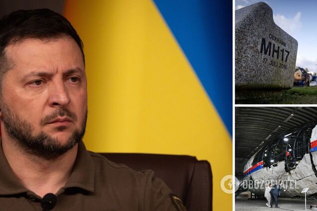 Зеленський у 9-ту річницю катастрофи МН17: держава-терорист відповість повною мірою за всі злочини, скоєні в Україні