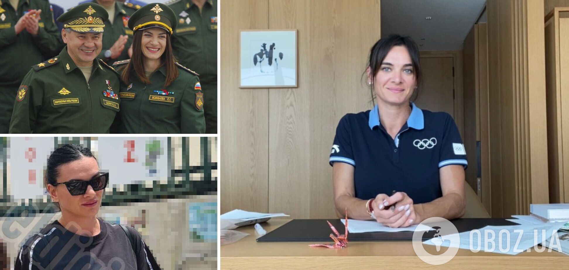 Чемпіонка Олімпіади Ісінбаєва, яка втекла до Іспанії, зреклася армії РФ та Путіна, назвавши росіян невдахами