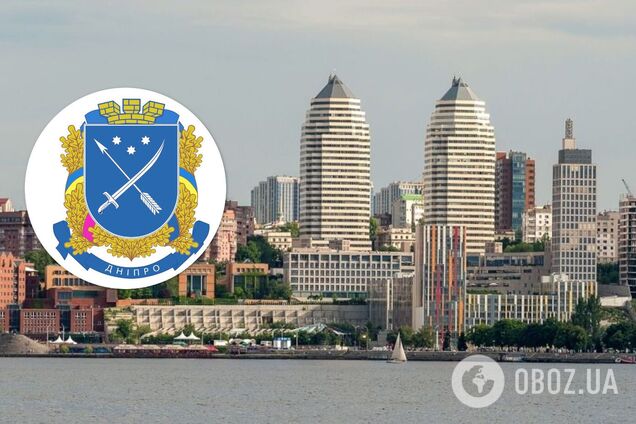 В Днепре запускают электронную систему резервирования мест для захоронений: как будет работать