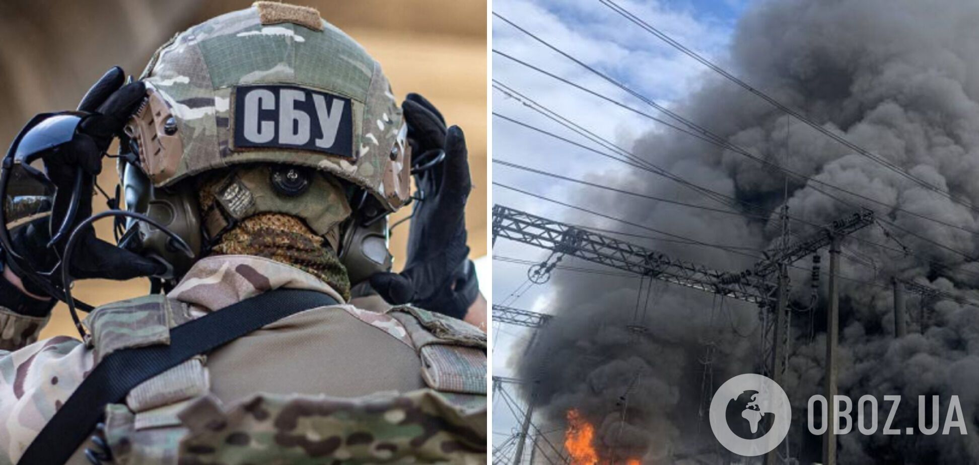 В Україні засудили коригувальницю, яка допомагала окупантам обстрілювати Донеччину та здавала їм позиції ЗСУ