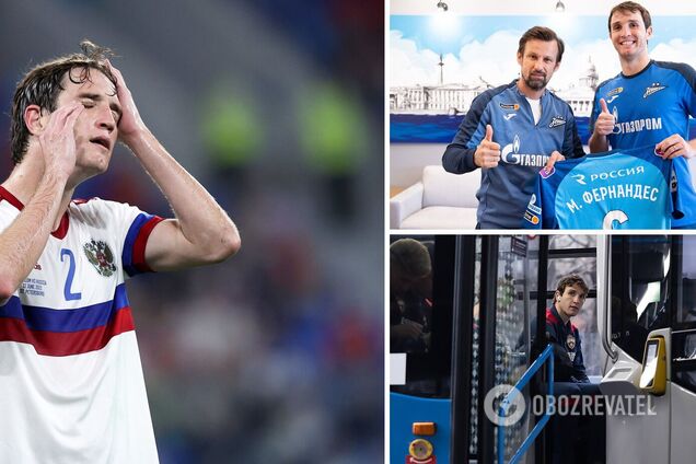 Бывший футболист сборной России стал 'выкидышем истории' после того, как продался 'Зениту'