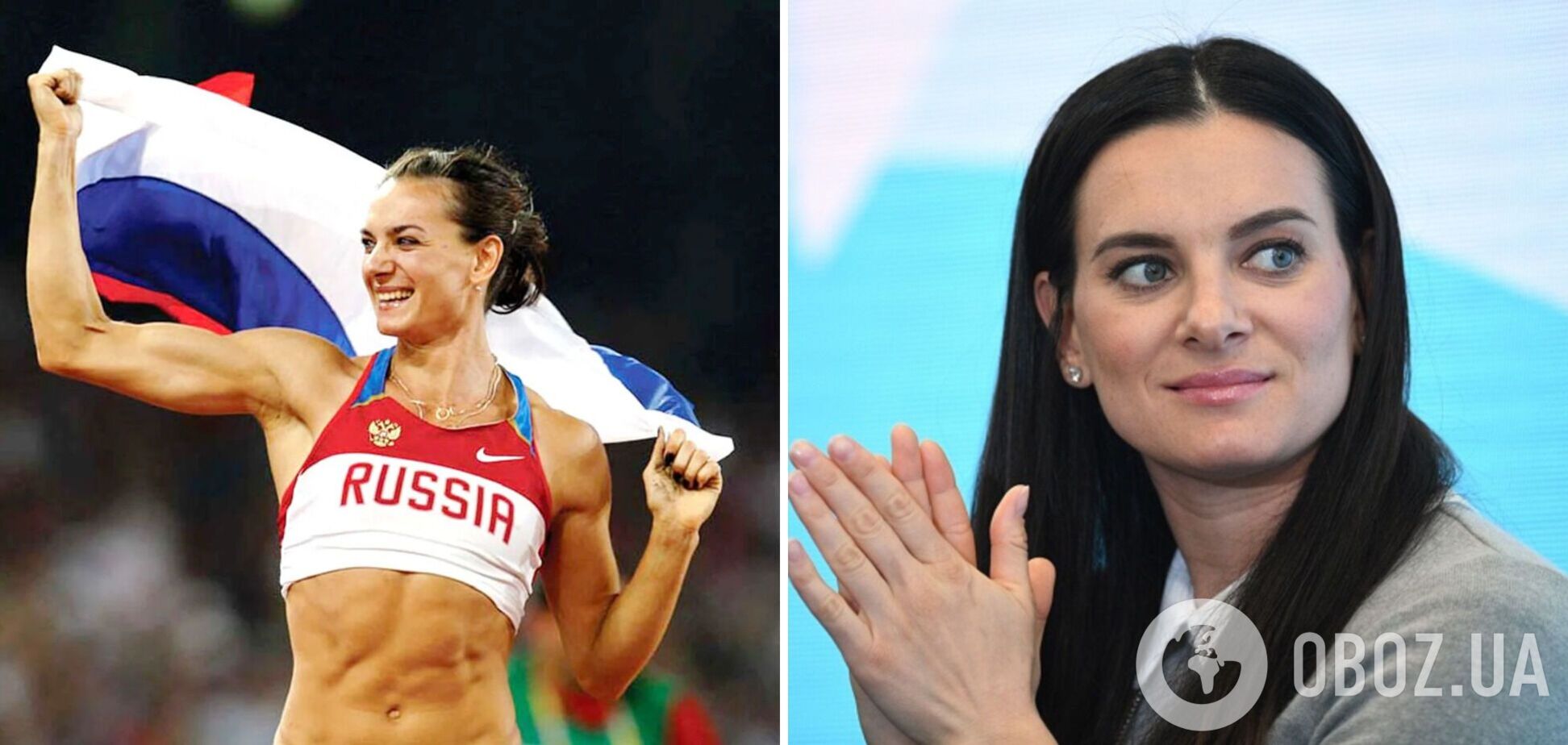 'Отказалась от России': в РФ поставили крест на сбежавшей в Испанию чемпионке ОИ Исинбаевой
