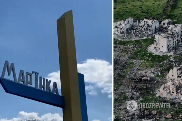 Города больше нет: в сети показали, как выглядит уничтоженная оккупантами Марьинка с высоты. Фото