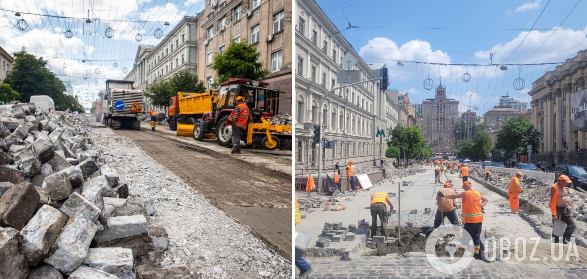 Бруківку перекладають там, де давно потрібно: у Кличка відповіли на закиди фракції 'Слуга народу'