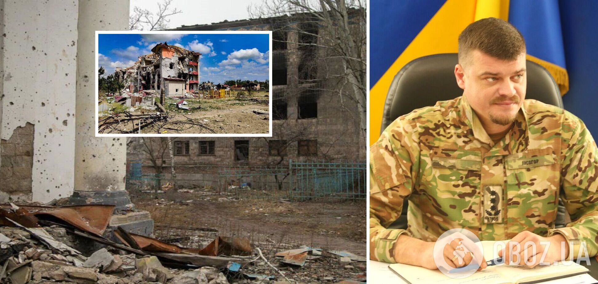 На Луганщине оккупанты не восстанавливают дома, в городах гуманитарный и санитарный кризис, – глава ОВА