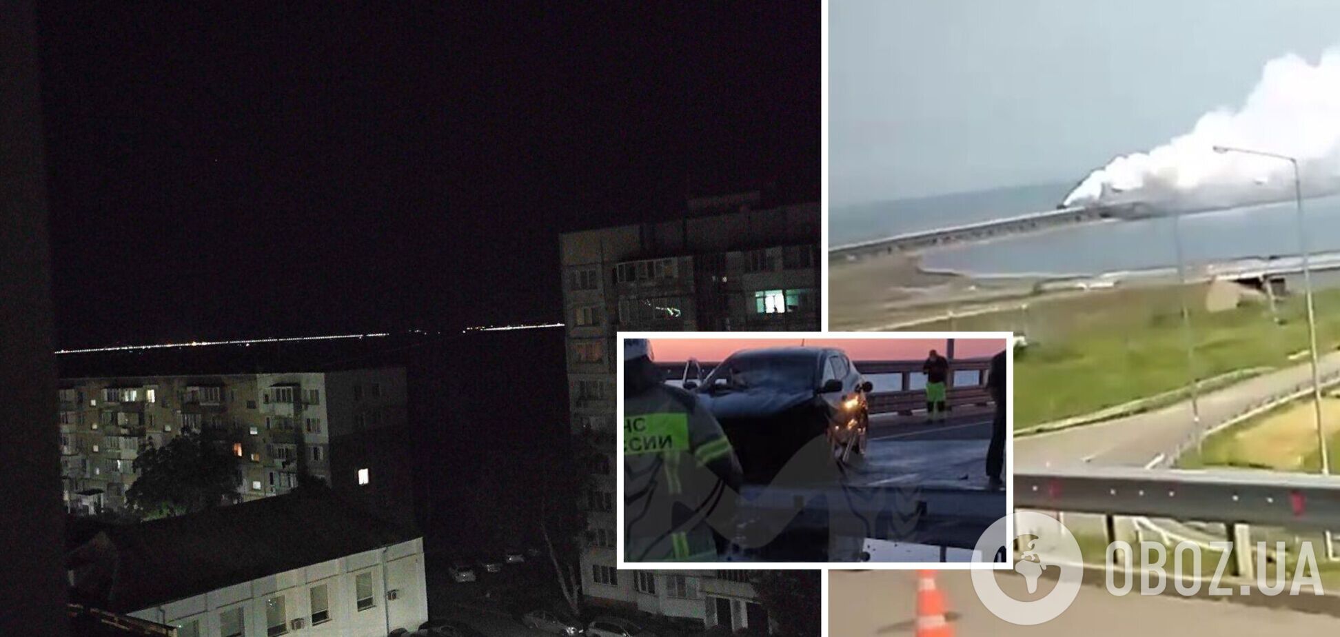 Виднелся дым: появилось видео первых минут после взрывов на Крымском мосту