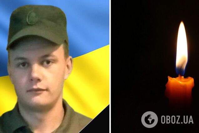 Повернувся на щиті: у боях за Україну загинув 21-річний захисник із Тернопільщини. Фото