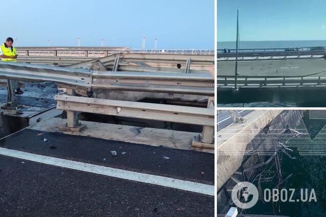 Як виглядає Кримський міст після нічних вибухів: з'явилося нове відео