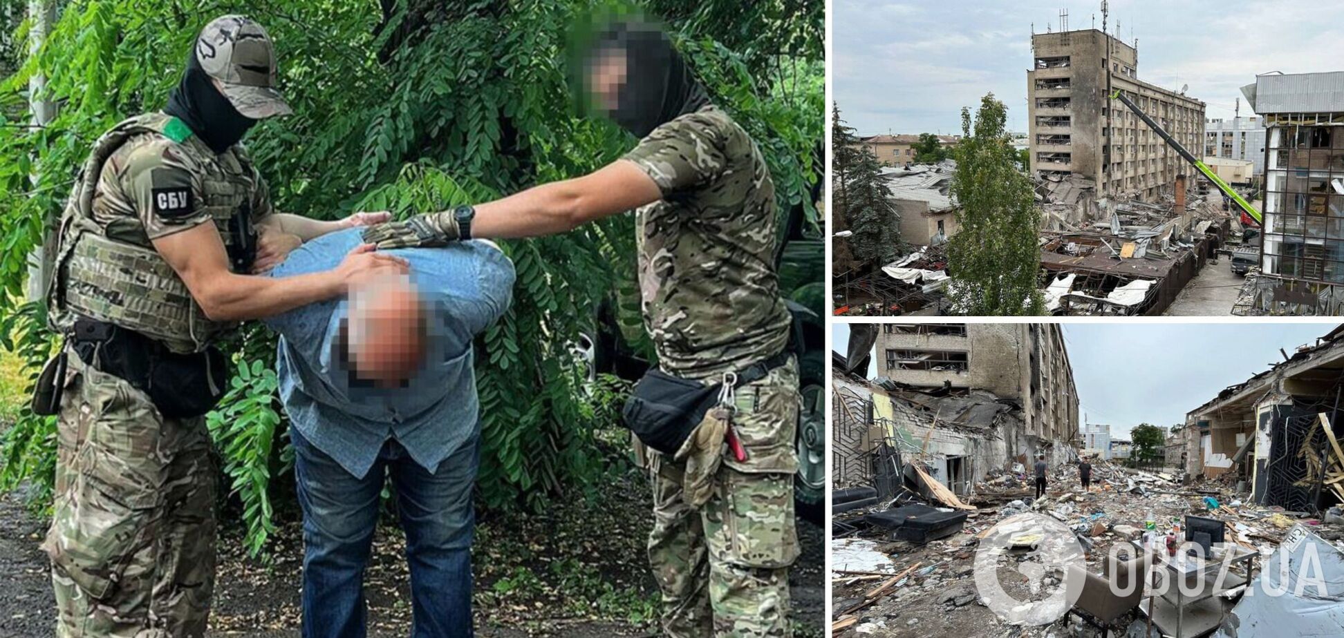 СБУ задержала информатора, который отчитывался ФСБ о последствиях удара РФ по кафе в Краматорске. Фото