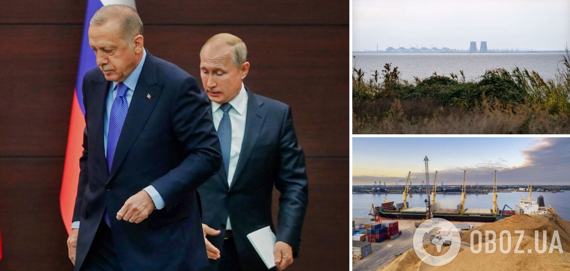 'Просто бросил': политолог указал, за что Эрдоган 'мстит' Путину