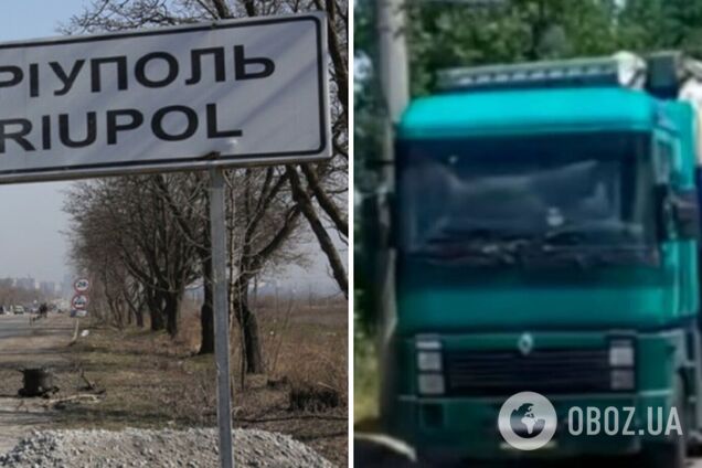 Окупанти перевозять через Маріуполь боєкомплекти в цивільних вантажівках. Відео