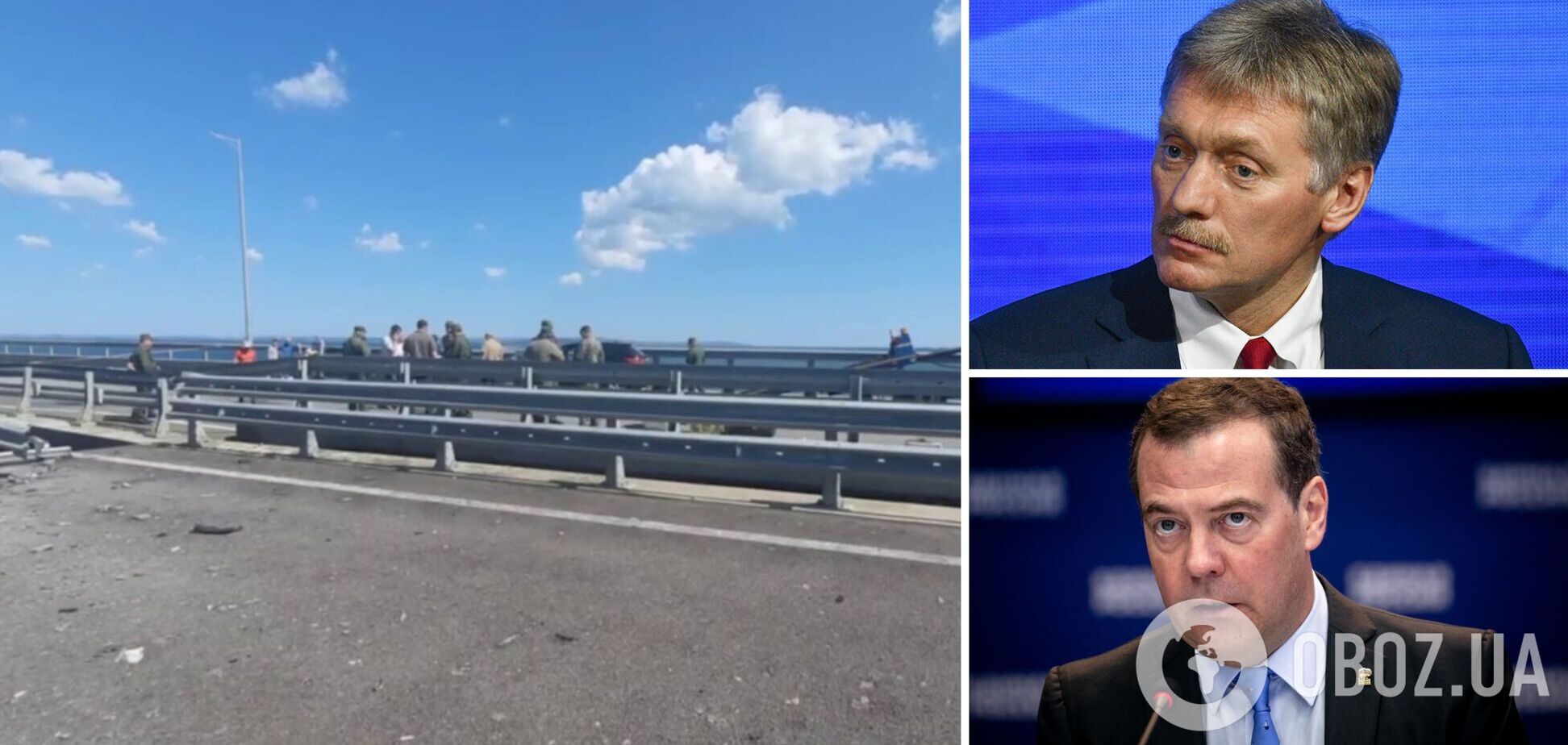 В Кремле отреагировали на взрывы на Крымском мосту: Путин дал поручения, Медведев закатил истерику