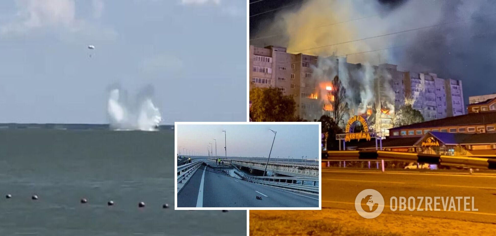После атак на Крымский мост разбились два российских военных самолета
