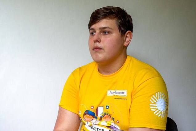 'Оккупанты отобрали у меня счастливую жизнь': 14-летний Сергей из Херсона стал участником смены 'Блогер Кемп' от Фонда Рината Ахметова