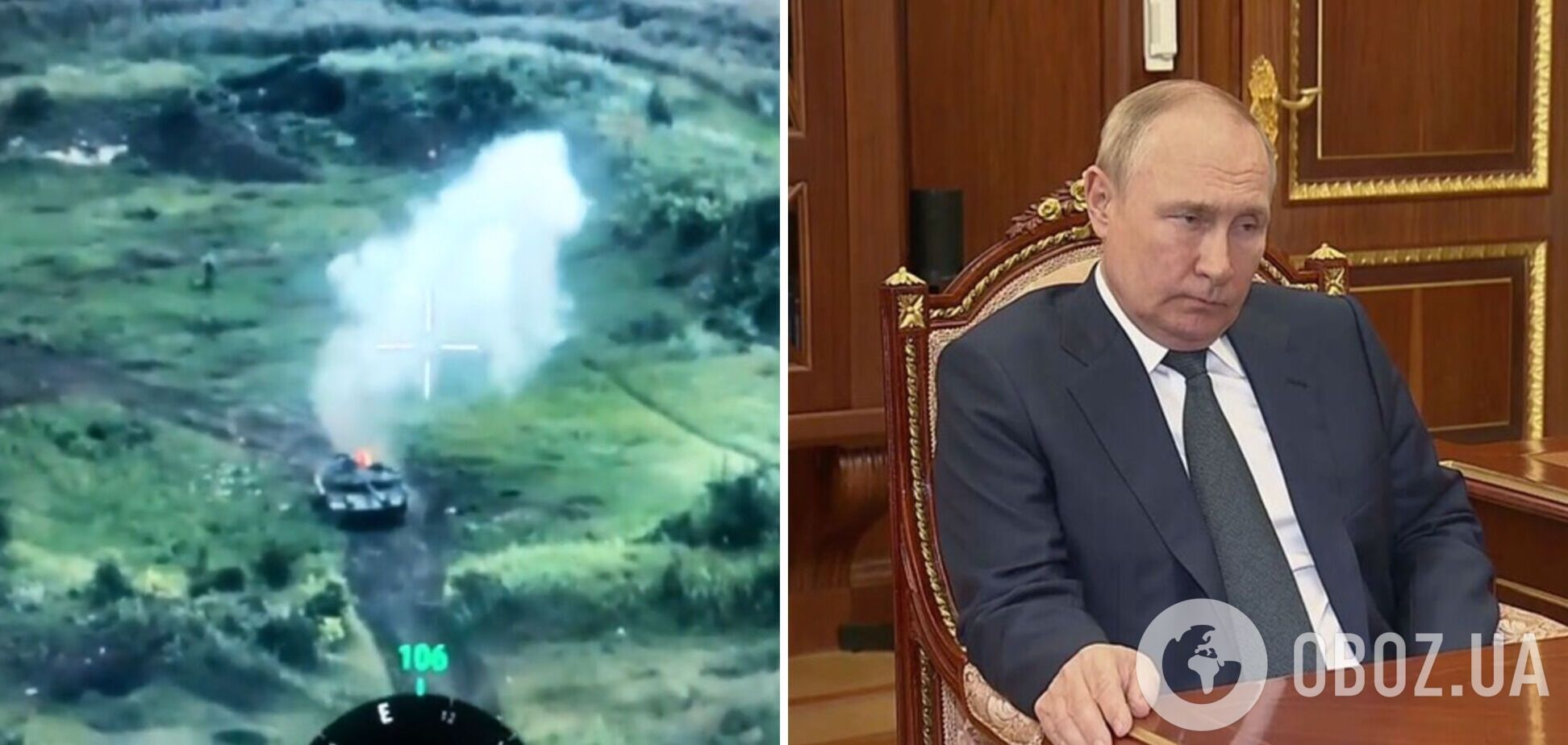 'Довольно курить, где попало': в сети показали видео попадания в любимый танк Путина 'Прорыв'