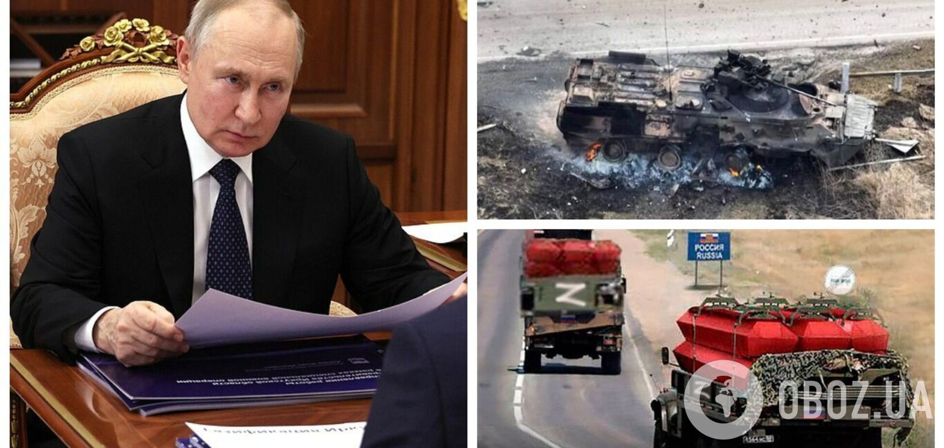 'Привет им передавайте': Путин странно высказался о ликвидированных в Украине российских оккупантах. Видео