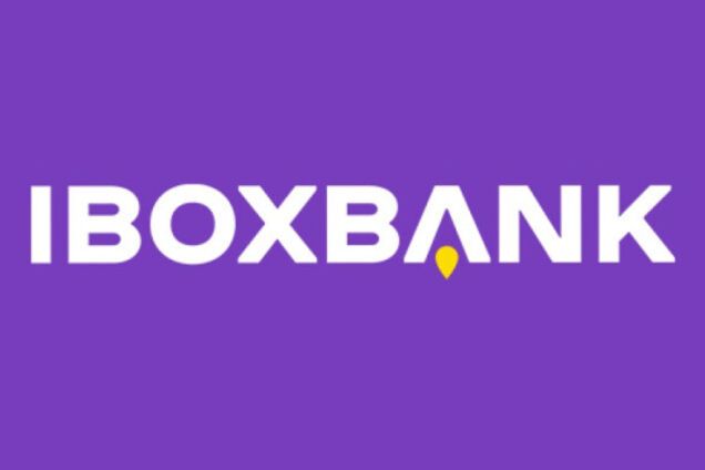 В ликвидированном IBOX BANK опровергли сообщение о подозрении топ-менеджерам