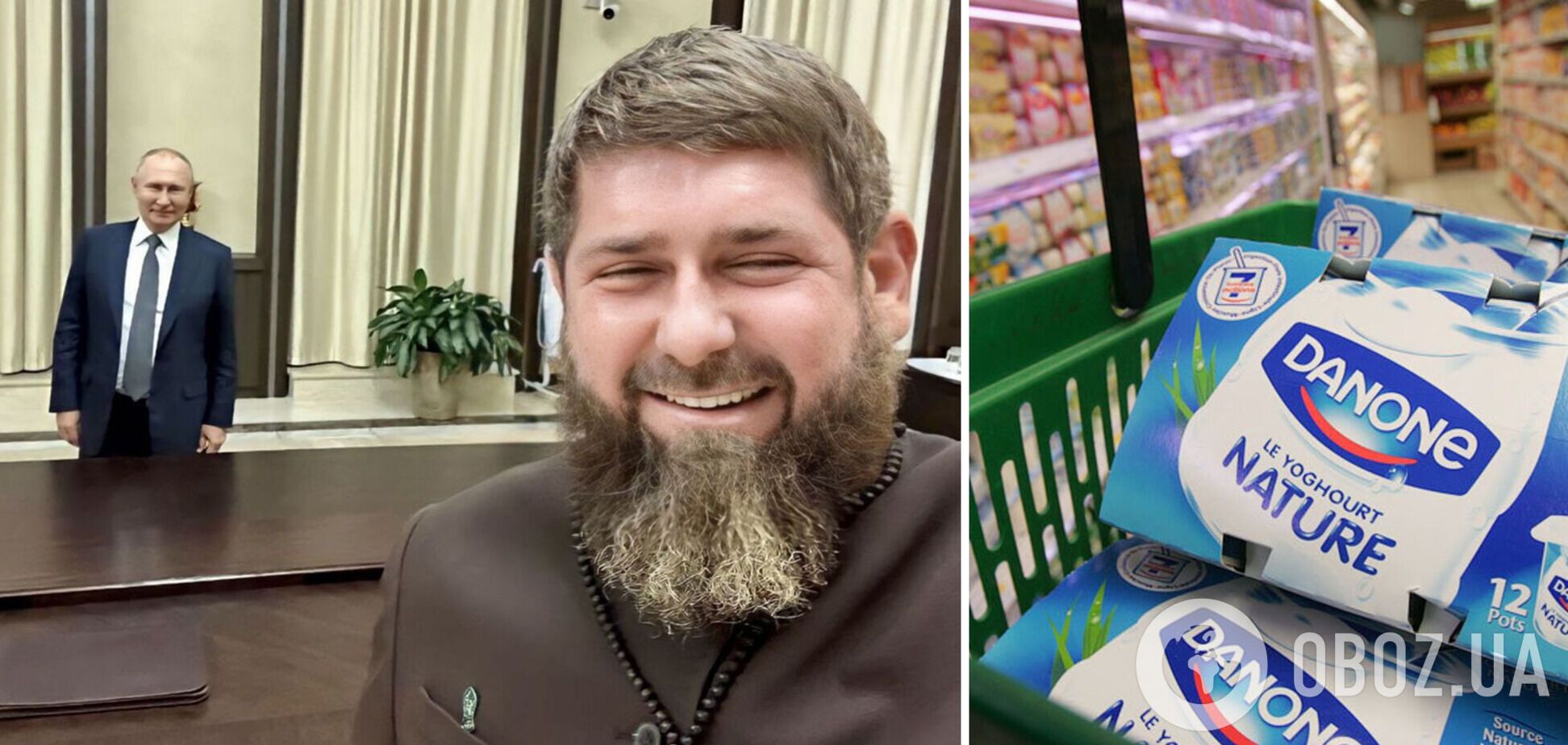 Гендиректором націоналізованої Путіним компанії 'Данон Росія' став племінник Кадирова