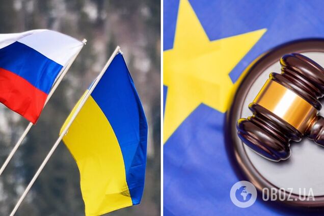 'ЕСПЧ дал четкий сигнал': Украина выиграла у РФ в Евросуде по иску Москвы, в Минюсте прокомментировали