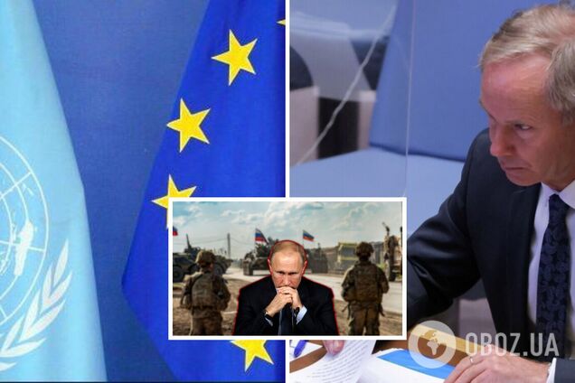 'Мы непоколебимы': представитель ЕС в ООН заявил, что Россия не сможет силой изменить международно признанные границы Украины