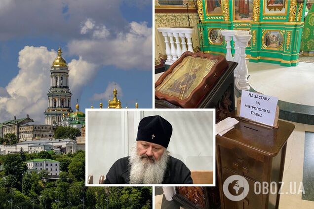 У Лаврі встановили скриньку для пожертв на заставу