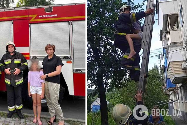 Дитину по драбині спустили на перший поверх