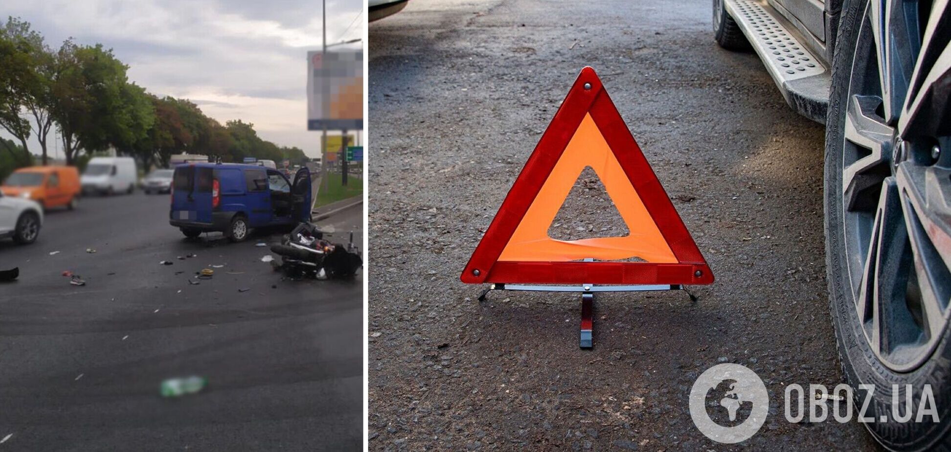 ДТП сталась на Кільцевій дорозі