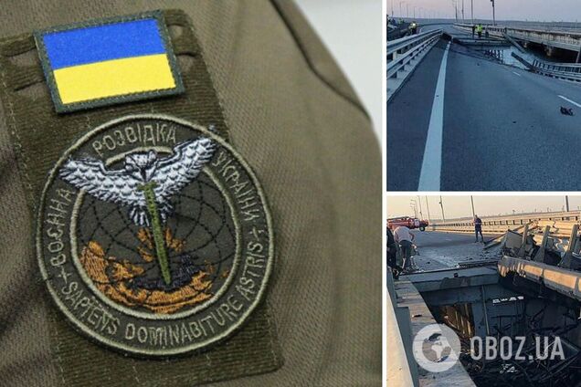 'Это приближает победу': в ГУР ответили, кто причастен к взрывам на Крымском мосту. Видео