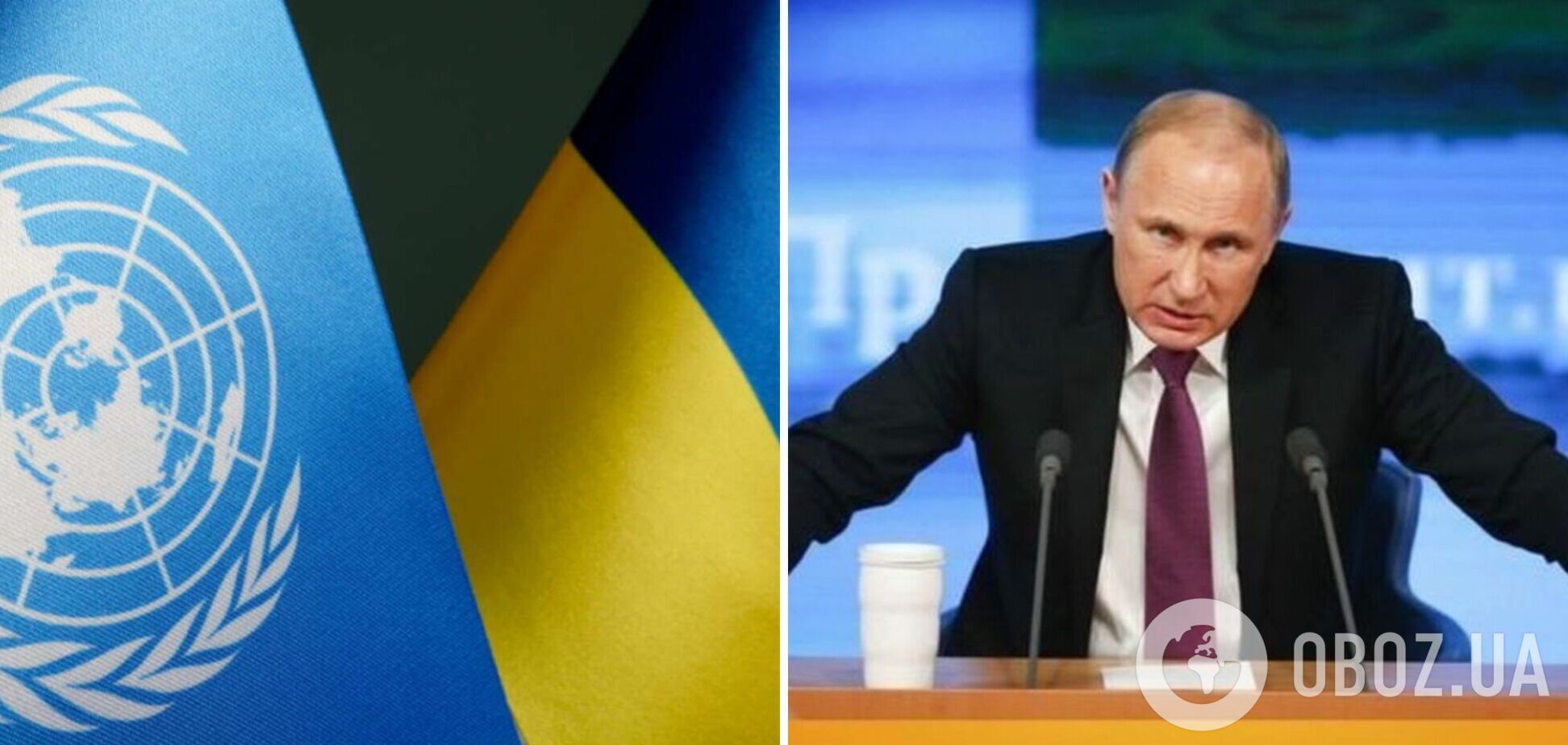 РФ заблокировала доступ к гуманитарной помощи ООН почти четырем миллионам украинцев