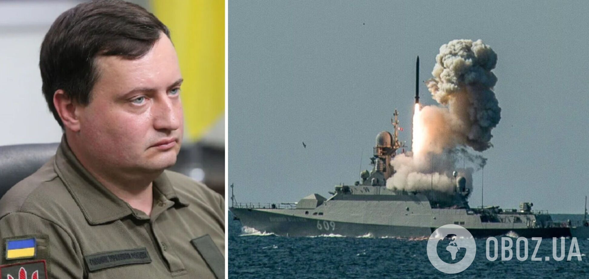 'Не могут быстро восстанавливать потенциал': в ГУР объяснили перерыв в ракетных ударах РФ по Украине