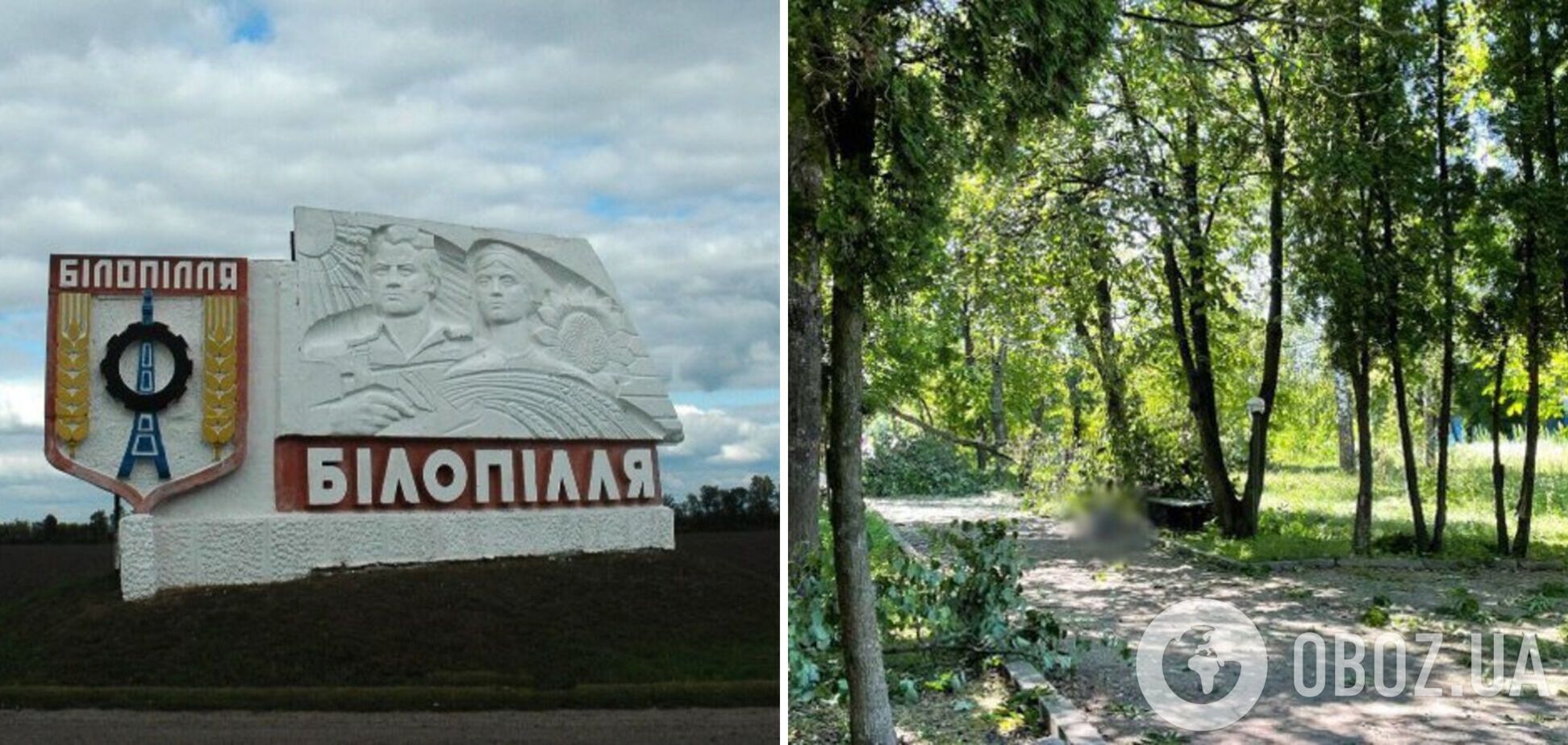 Возросло количество жертв обстрела Белополья в Сумской области: пострадавшая женщина скончалась в больнице