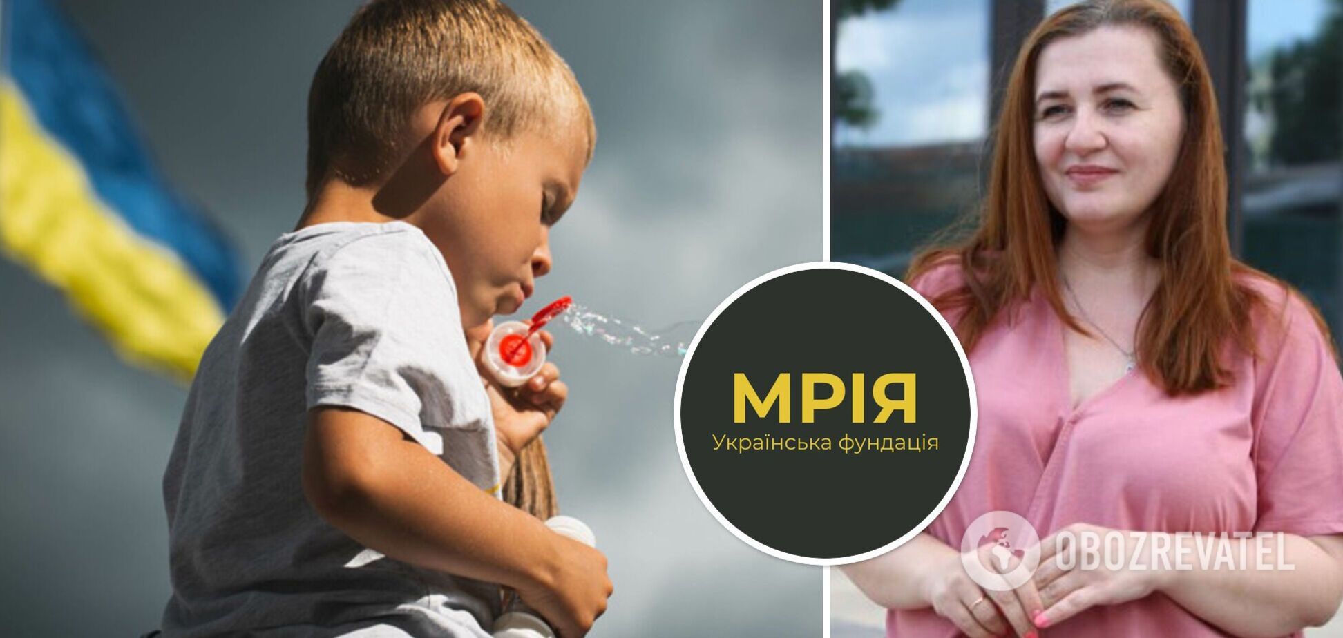 Діти Героїв втрачають можливість здобути якісну освіту від держави, – Татуся Бо