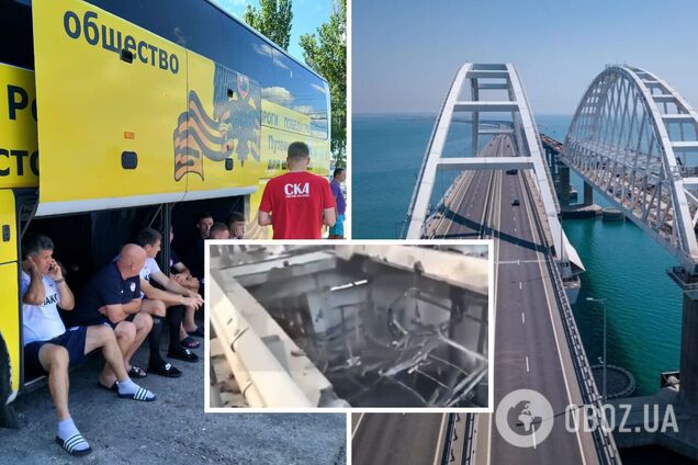 'Внизу лежит машина': в российском футбольном клубе изменили версию атаки на Крымский мост