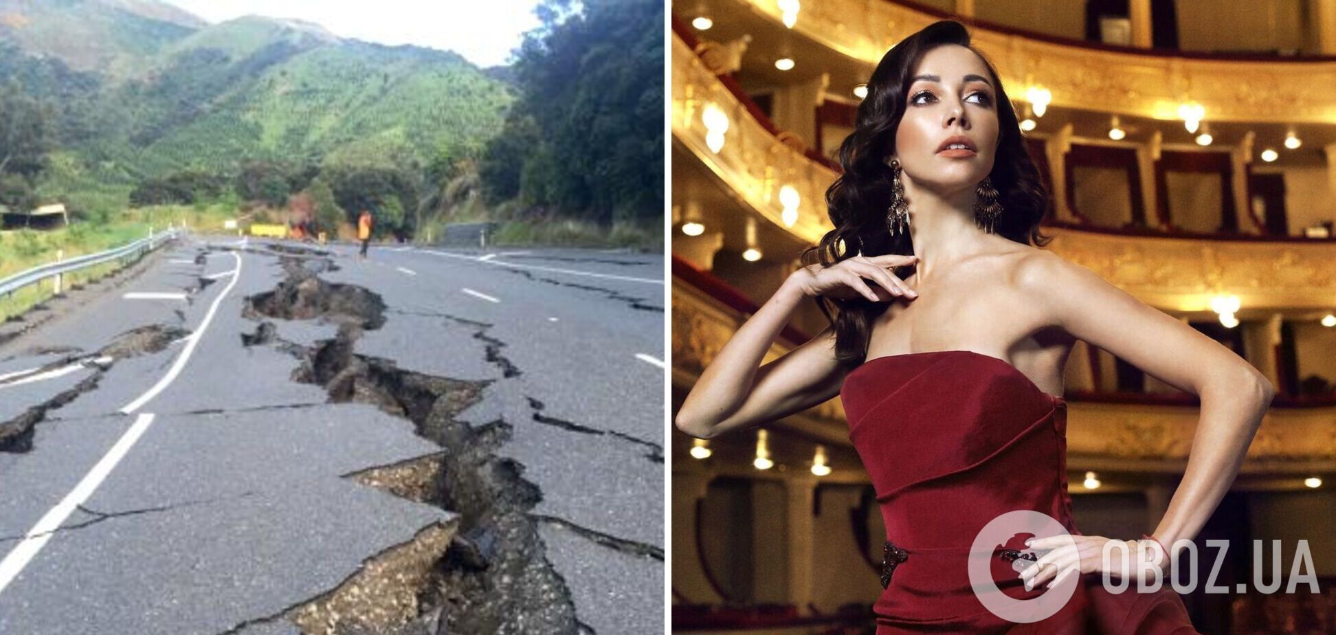 'Была на 17 этаже, жуткое ощущение': Екатерина Кухар застала мощное землетрясение в Чили