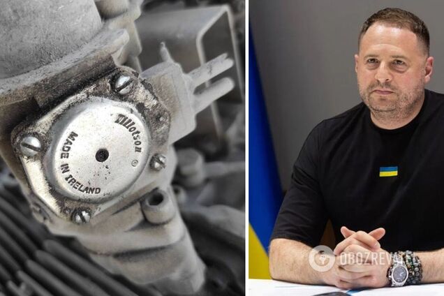 Андрій Єрмак про ірландську деталь у Шахед