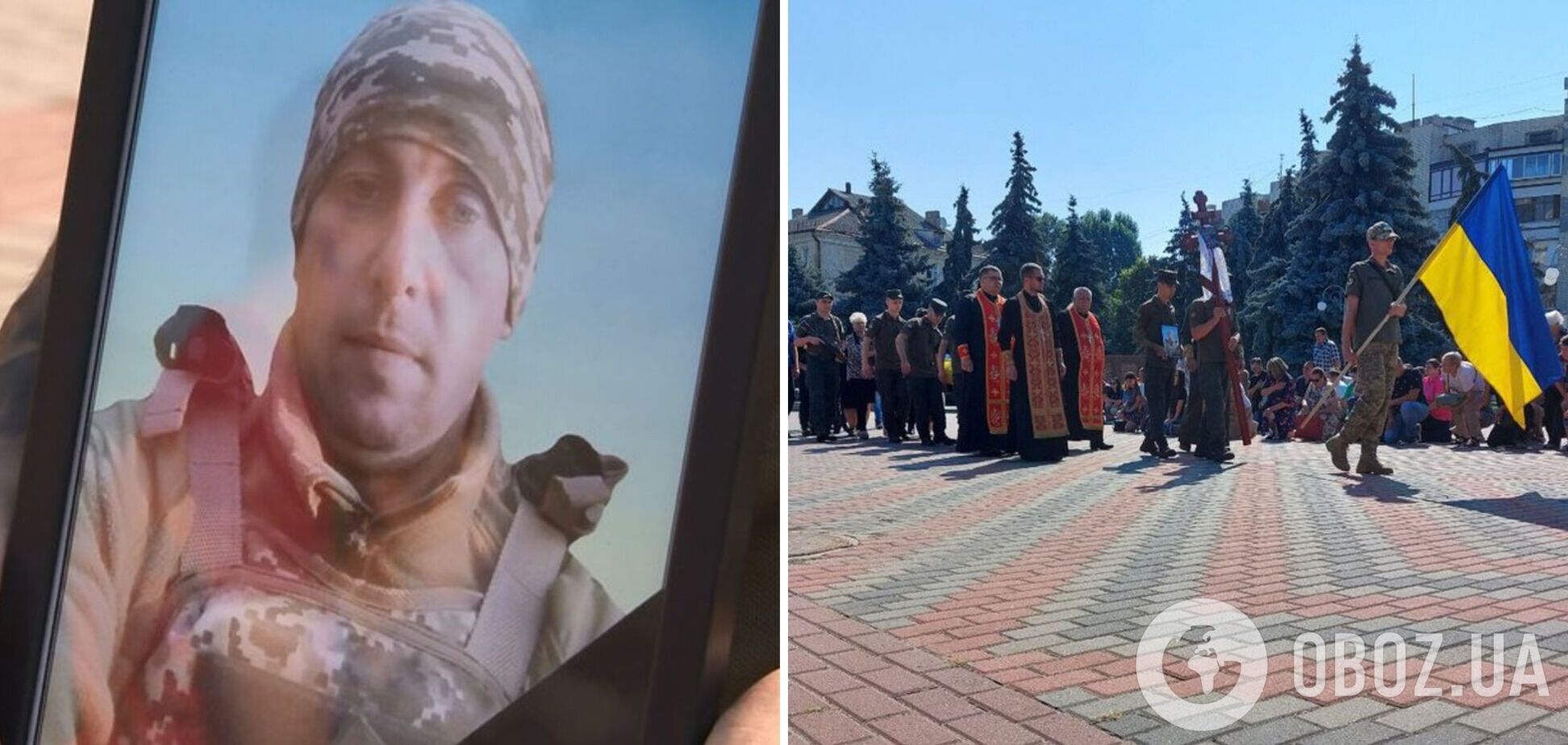 Сам виховував сина: у Черкасах попрощалися з воїном, який загинув у боях на Донеччині. Фото