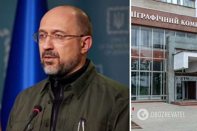 ЄДАПС повернувся в Україну за потурання Шмигаля