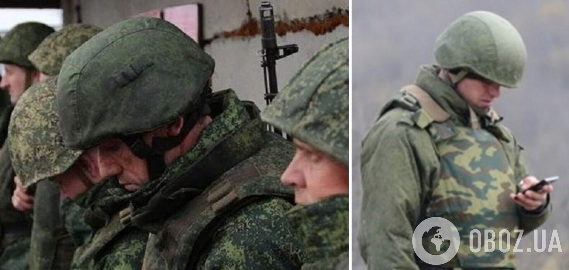 'По одній гранаті самому підірватись': окупанти скаржаться на відсутність БК і голод у сім'ях. Перехоплення